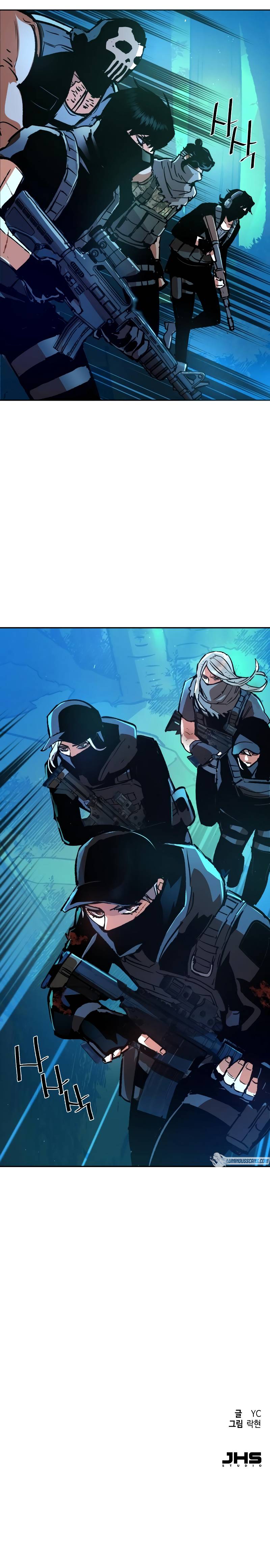 Mercenary Enrollment chapter 119 page 11