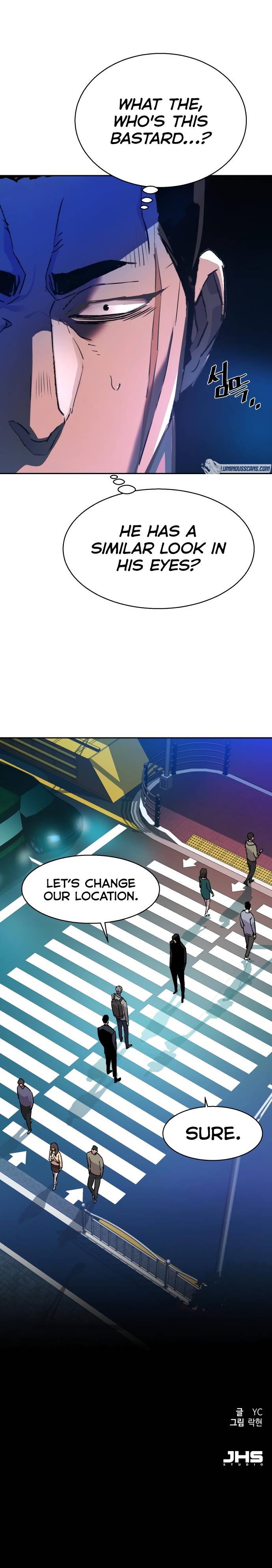 Mercenary Enrollment chapter 123 page 14