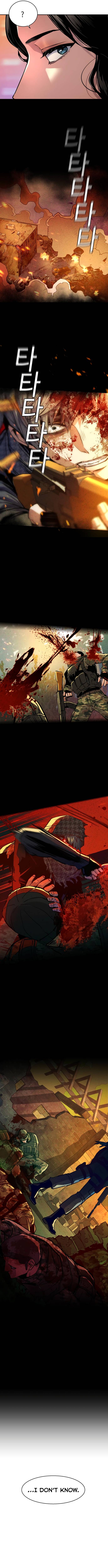 Mercenary Enrollment chapter 123 page 5