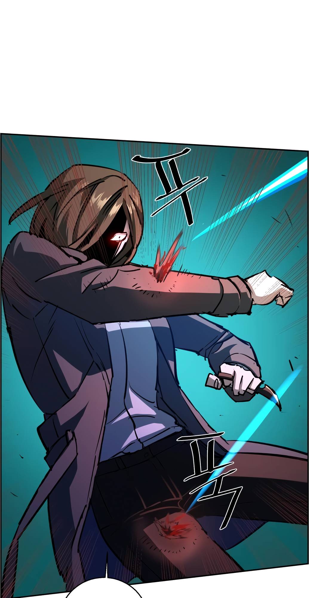 Mercenary Enrollment chapter 132 page 10