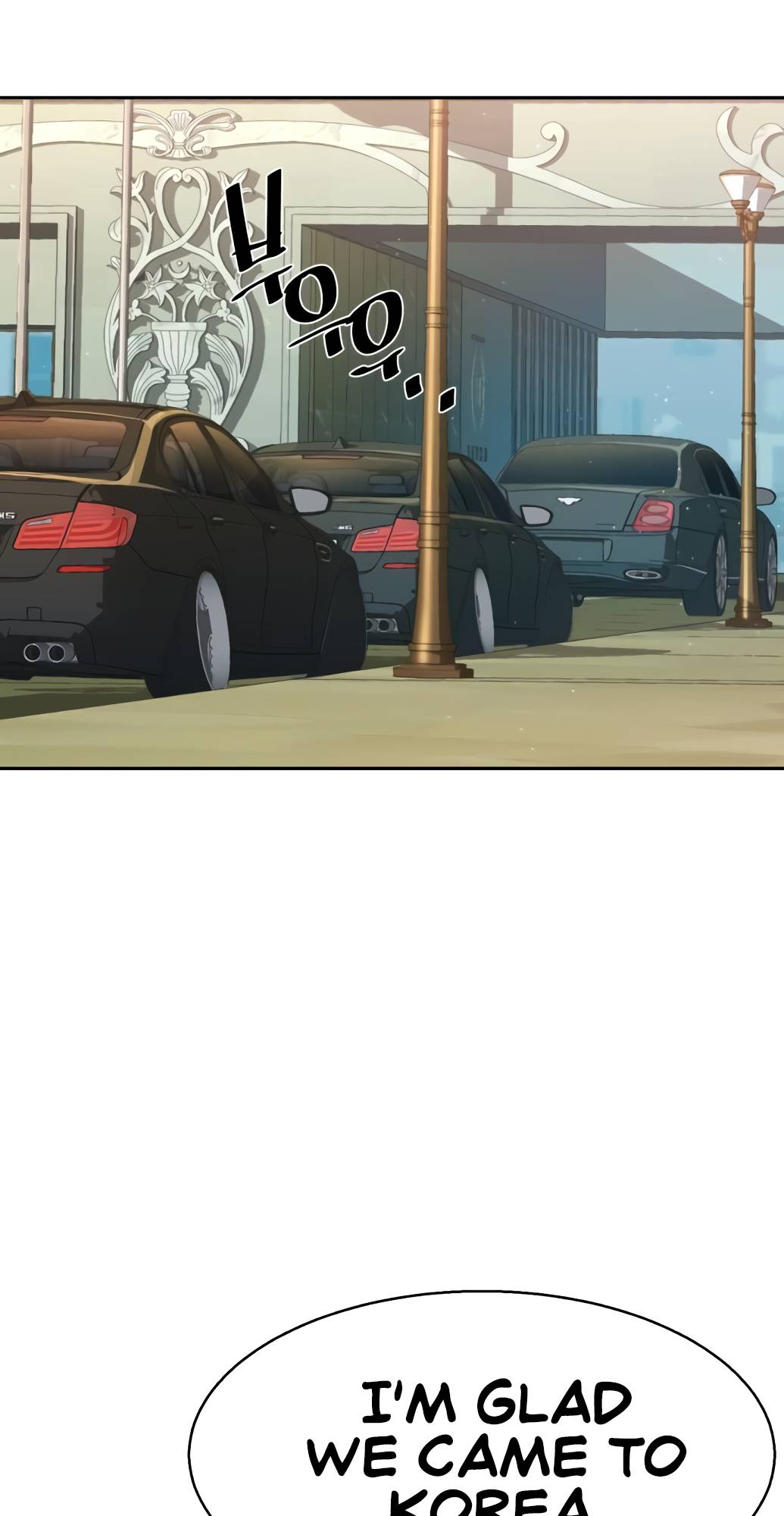 Mercenary Enrollment chapter 132 page 102