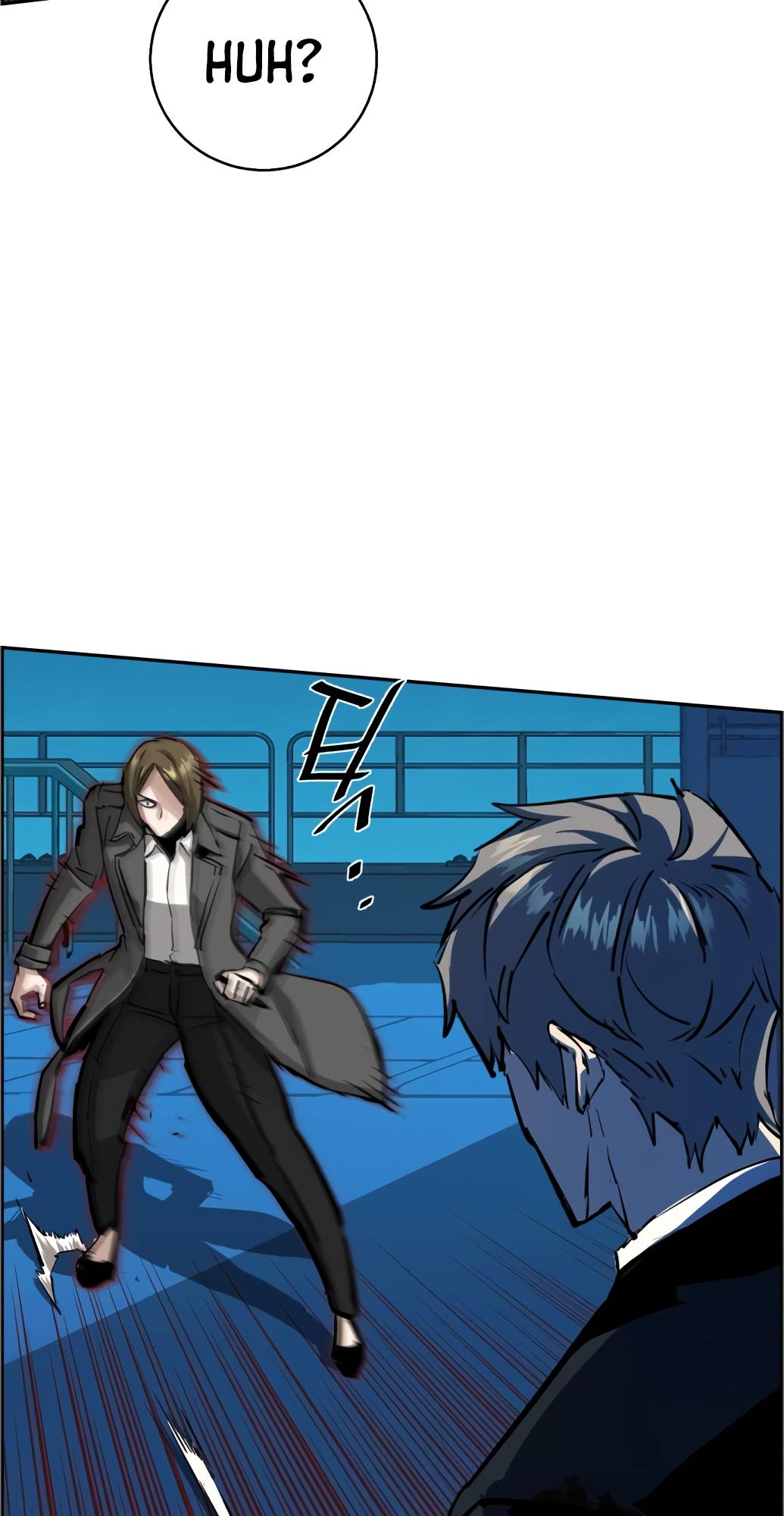 Mercenary Enrollment chapter 132 page 11