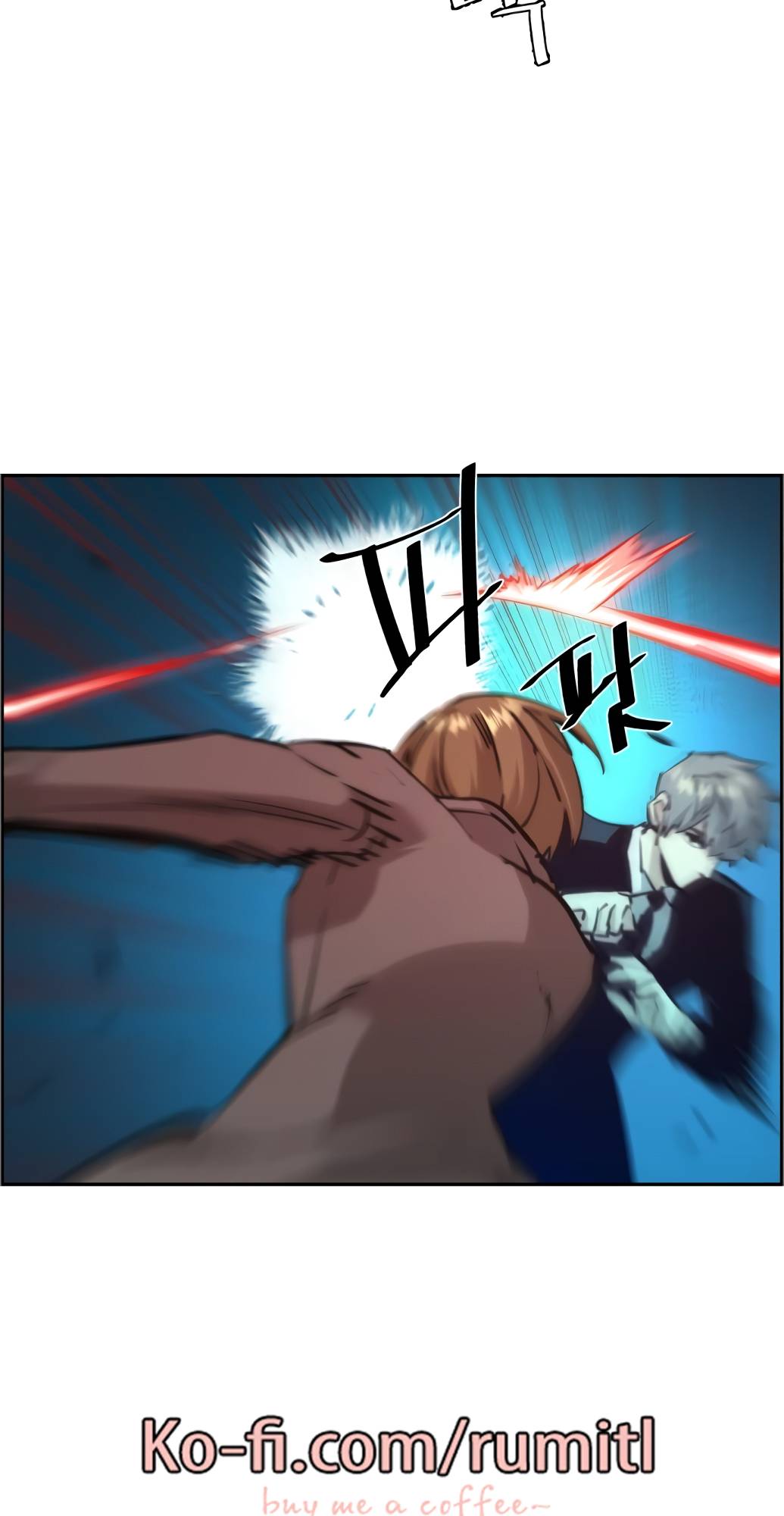 Mercenary Enrollment chapter 132 page 22