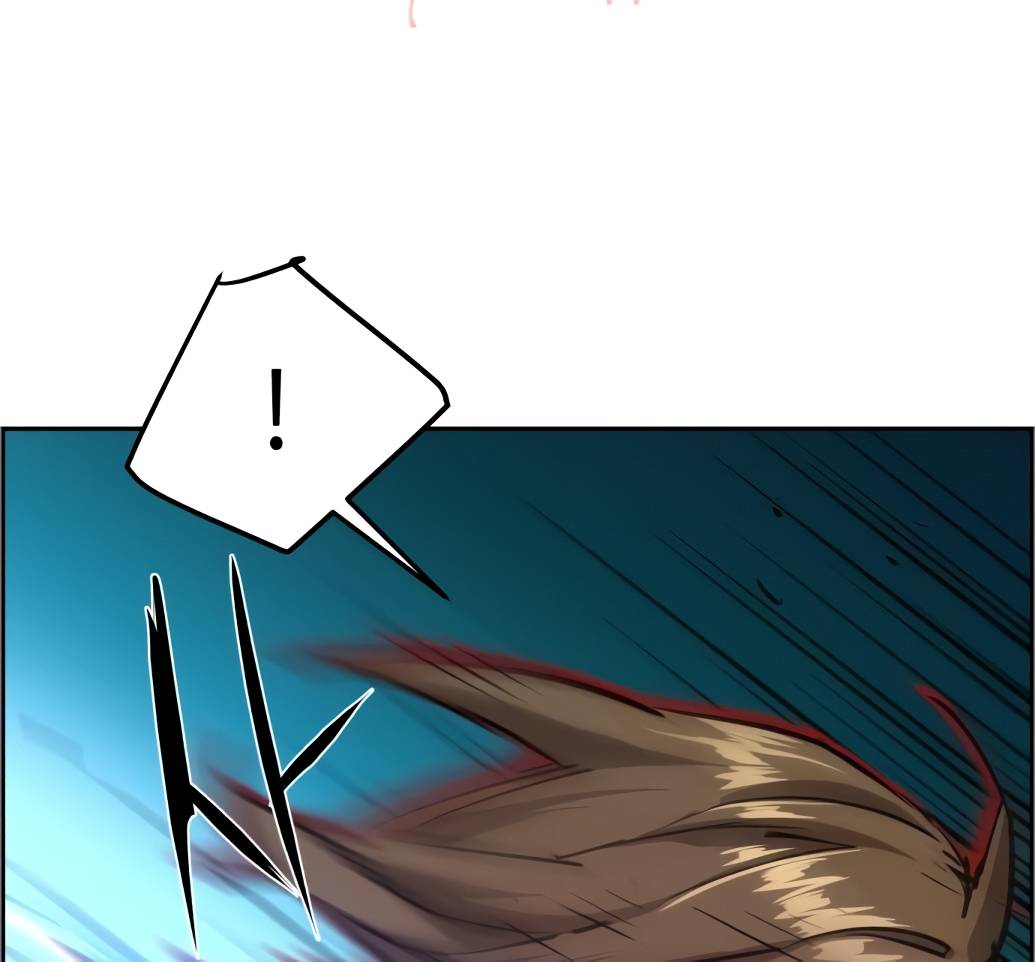 Mercenary Enrollment chapter 132 page 23