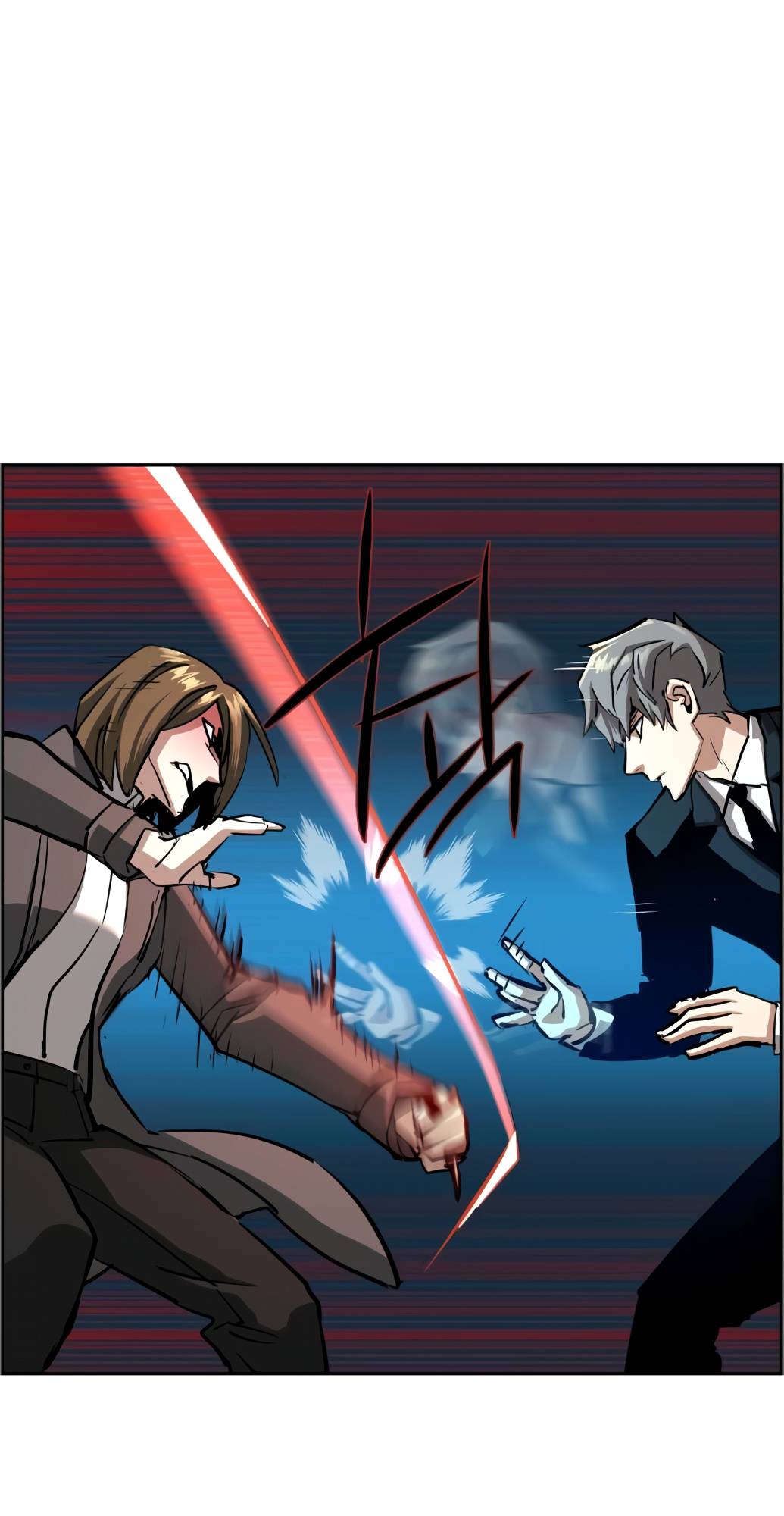 Mercenary Enrollment chapter 132 page 26