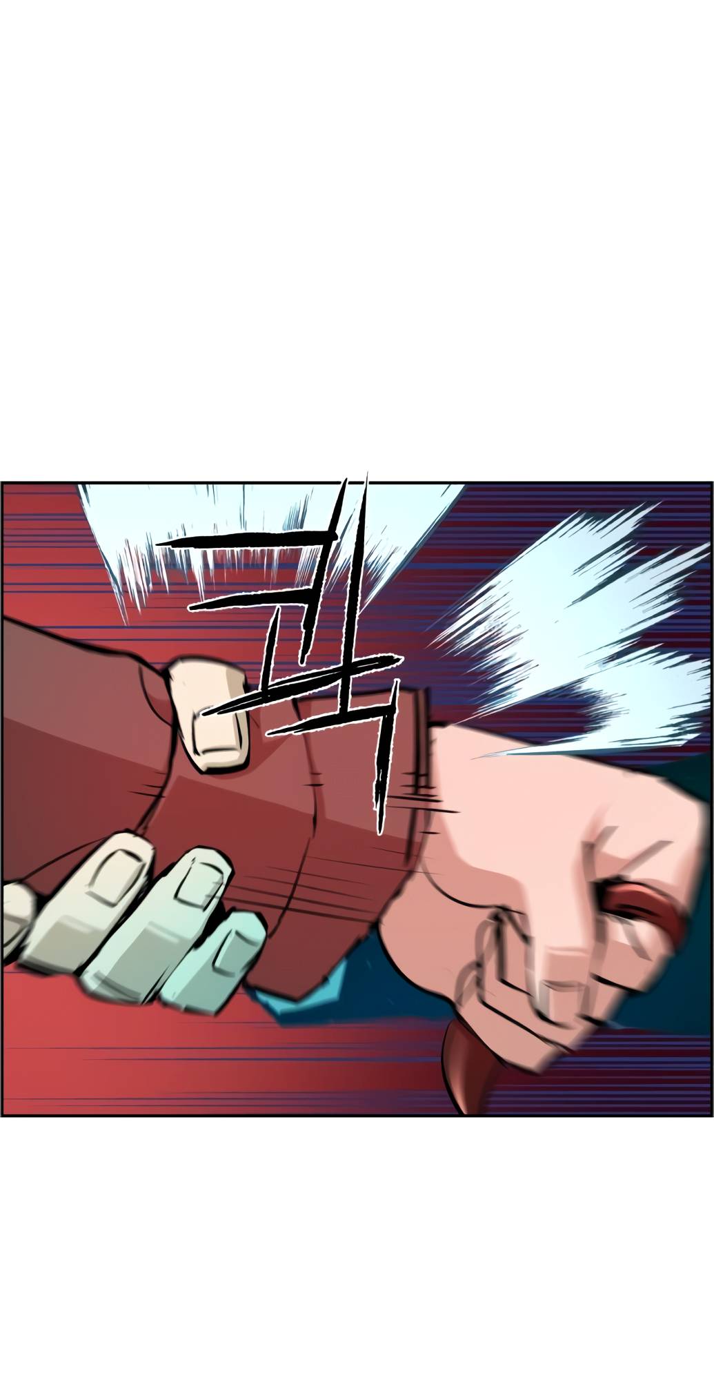 Mercenary Enrollment chapter 132 page 27