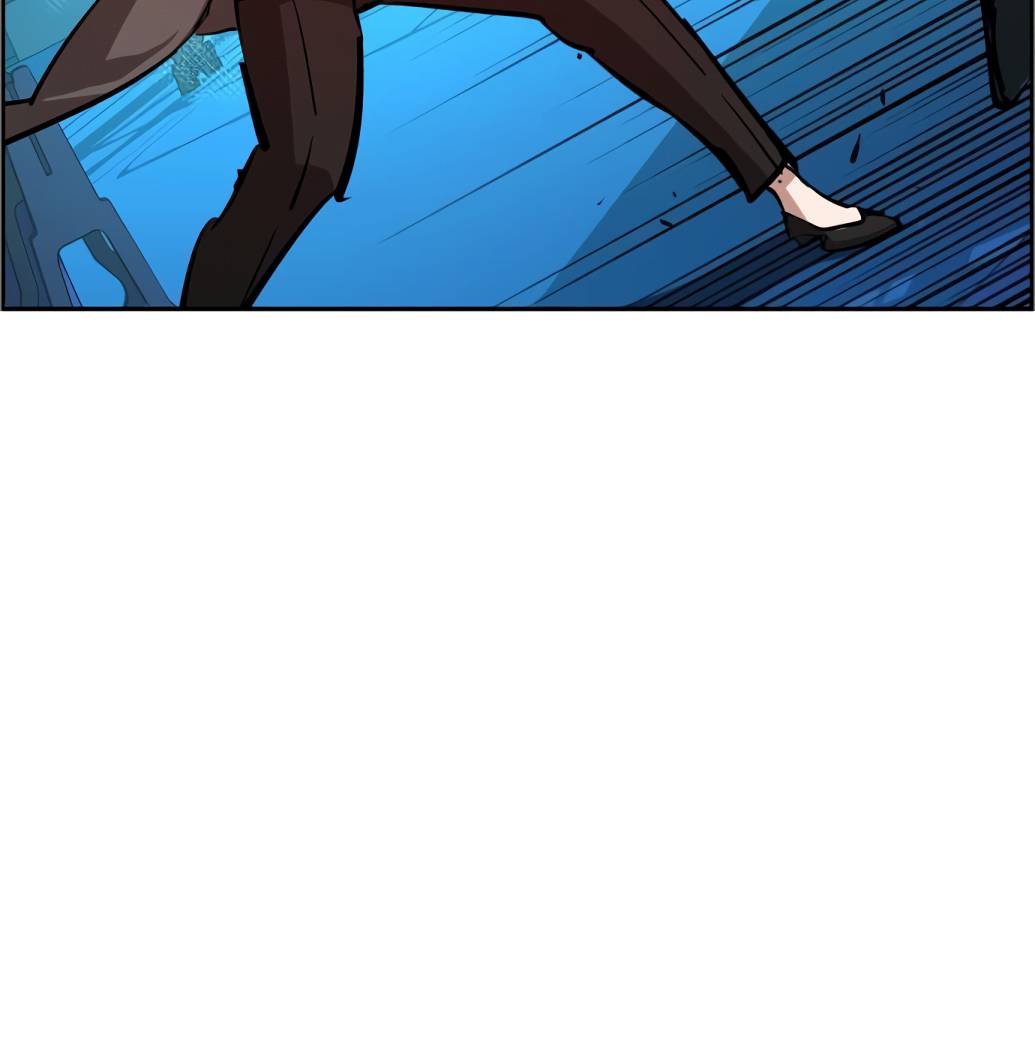 Mercenary Enrollment chapter 132 page 30