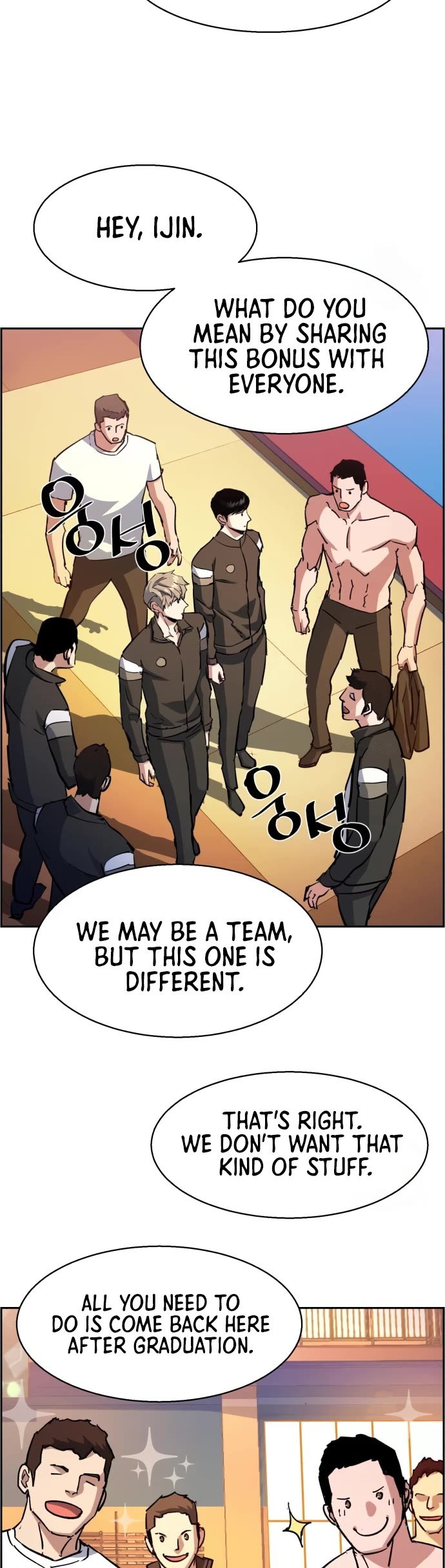 Mercenary Enrollment chapter 133 page 1