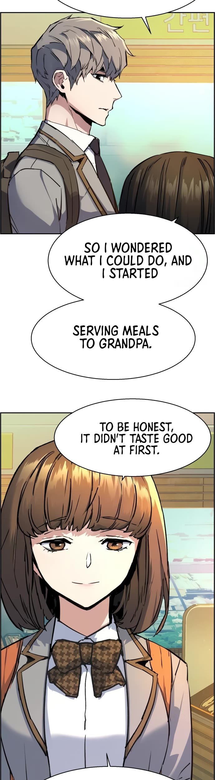 Mercenary Enrollment chapter 133 page 16