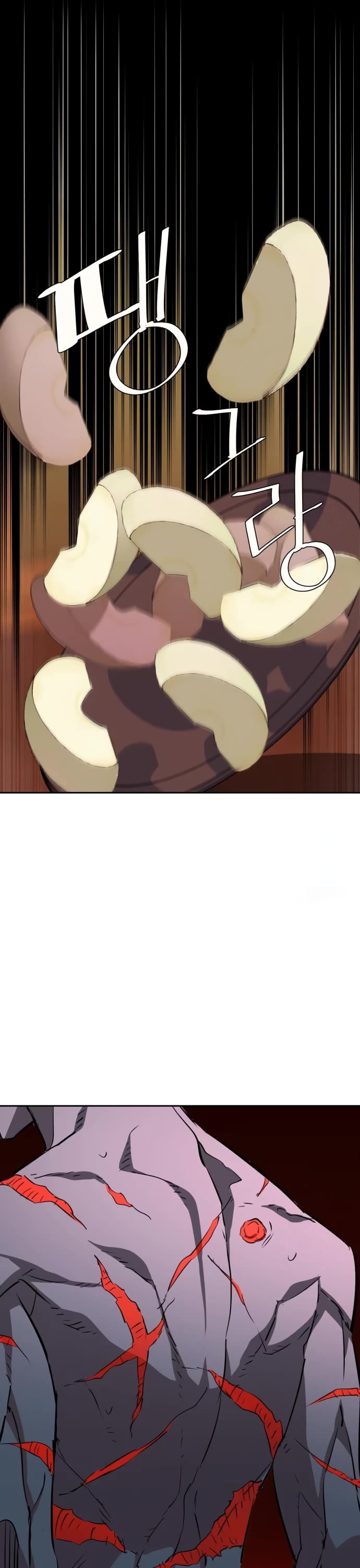 Mercenary Enrollment chapter 133 page 33