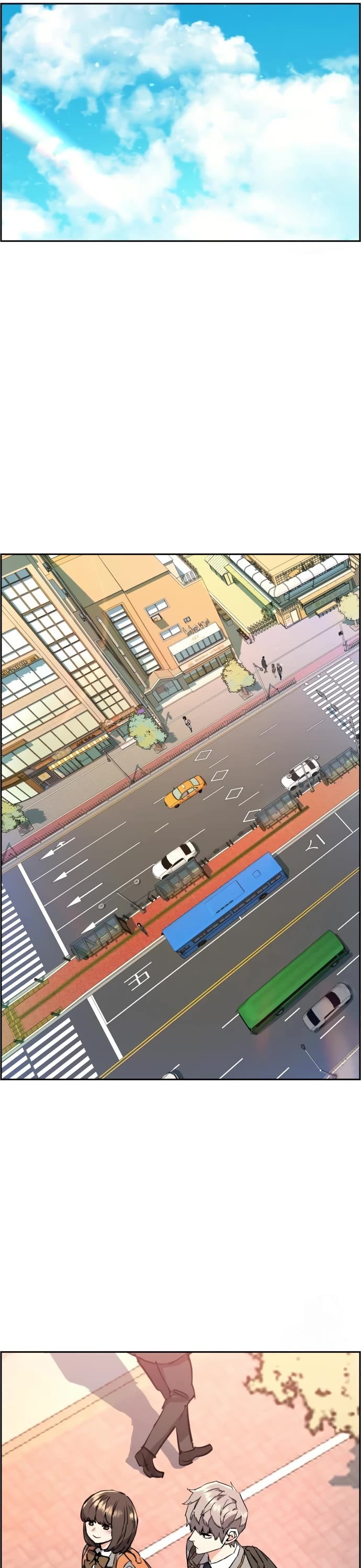 Mercenary Enrollment chapter 133 page 48