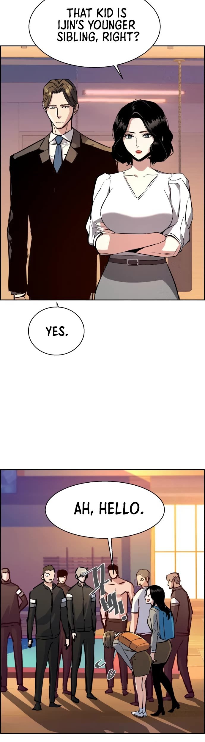 Mercenary Enrollment chapter 133 page 8