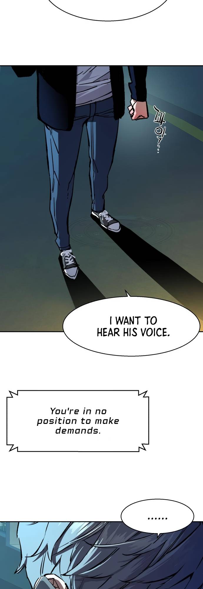 Mercenary Enrollment chapter 135 page 10