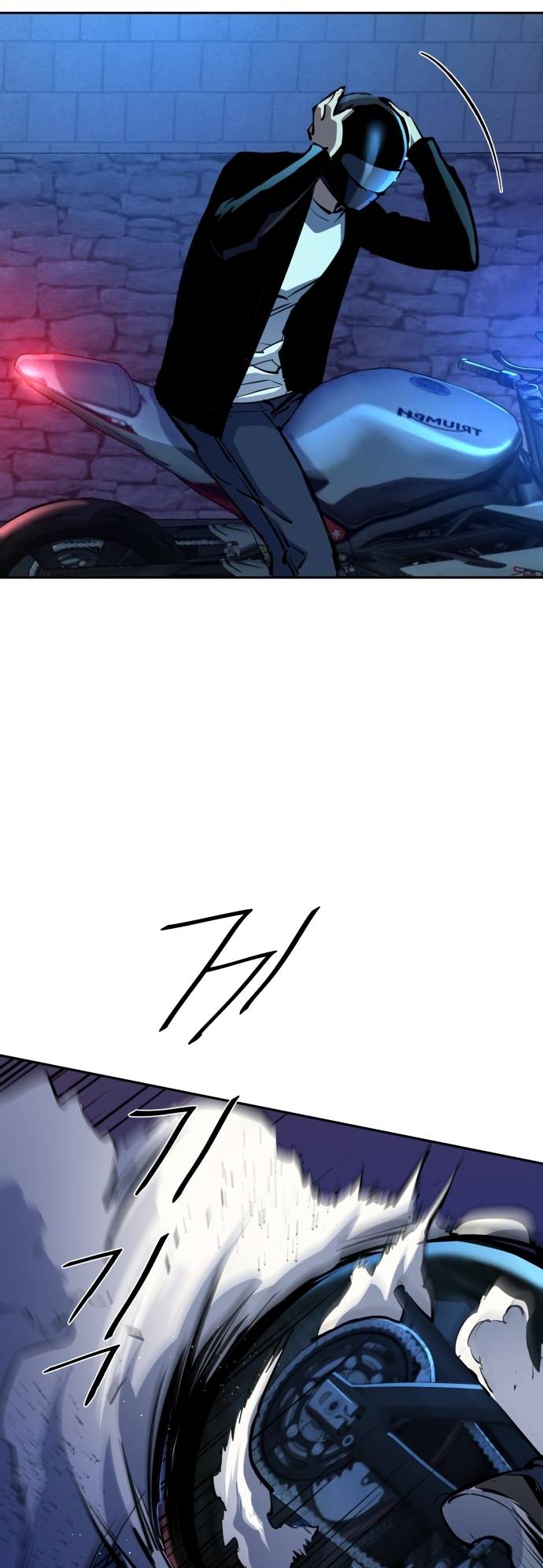 Mercenary Enrollment chapter 135 page 33