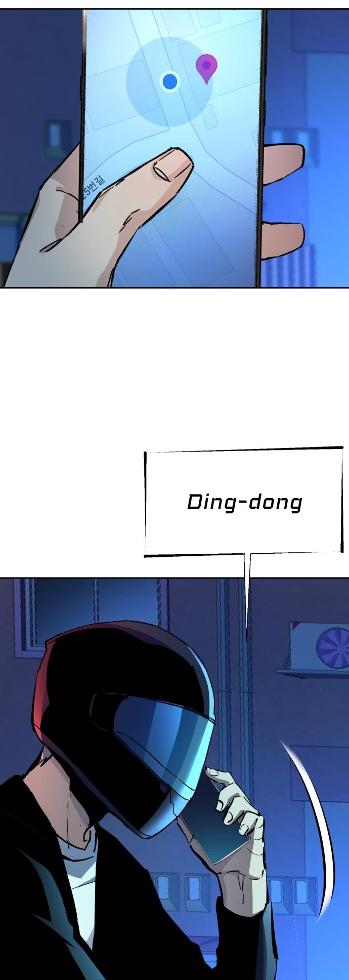 Mercenary Enrollment chapter 135 page 38