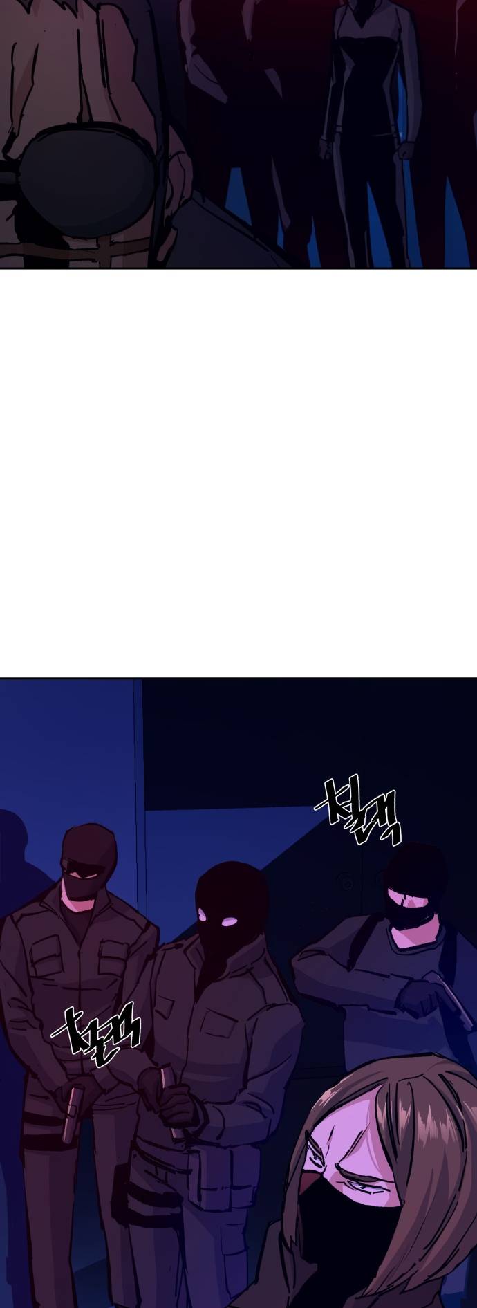 Mercenary Enrollment chapter 135 page 51