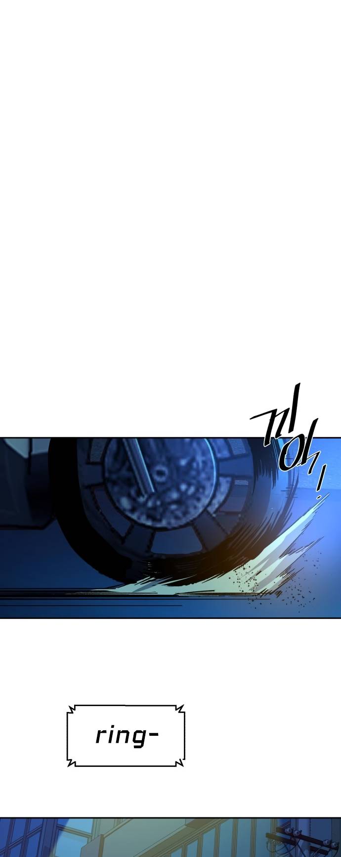 Mercenary Enrollment chapter 135 page 54