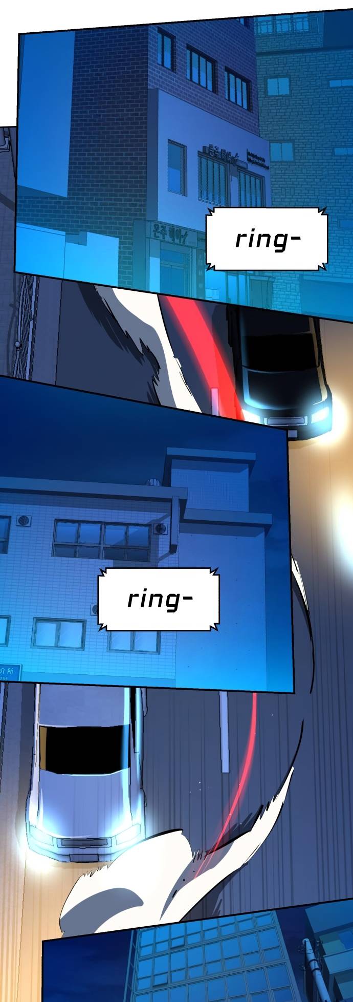 Mercenary Enrollment chapter 135 page 57