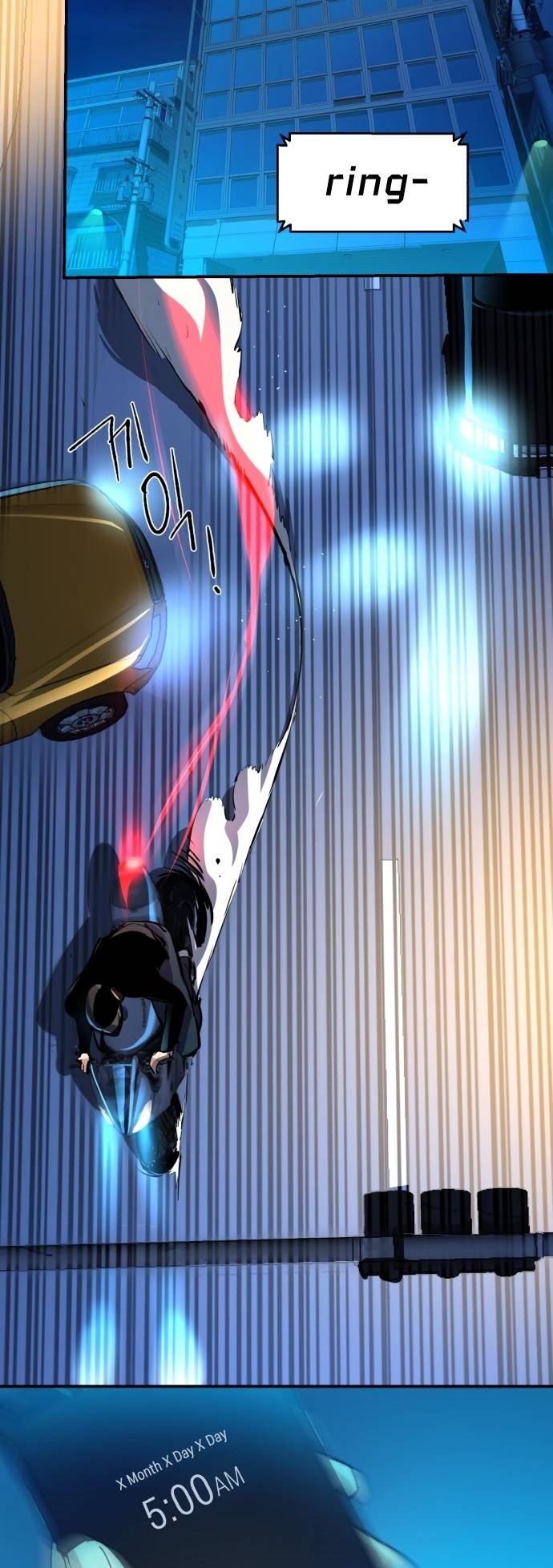 Mercenary Enrollment chapter 135 page 58