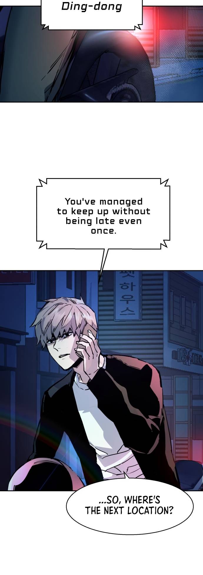 Mercenary Enrollment chapter 135 page 61