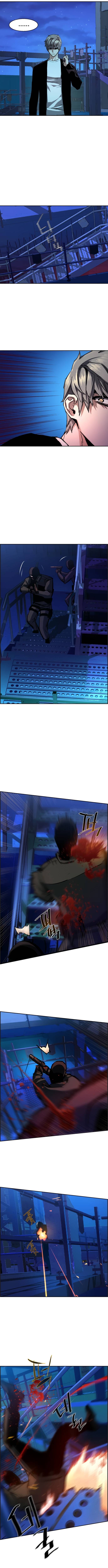 Mercenary Enrollment chapter 136 page 5