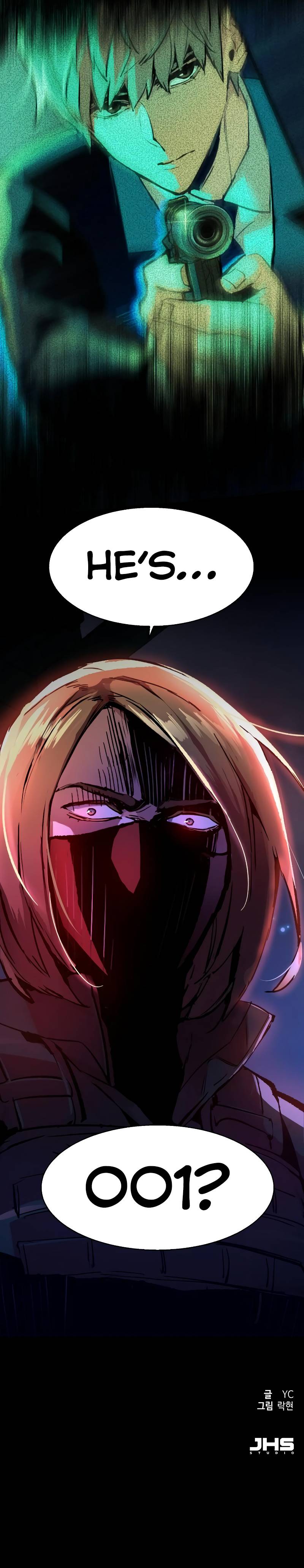 Mercenary Enrollment chapter 137 page 14