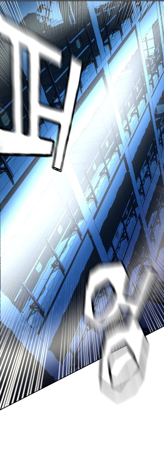 Mercenary Enrollment chapter 138 page 10