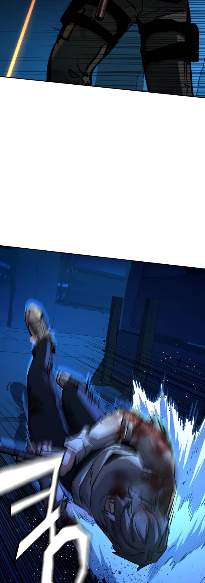 Mercenary Enrollment chapter 138 page 17