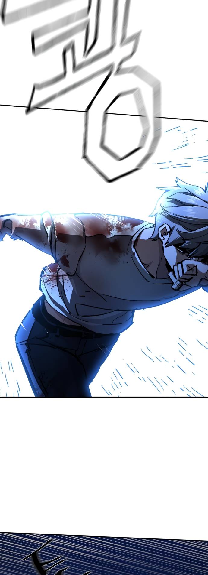 Mercenary Enrollment chapter 138 page 21