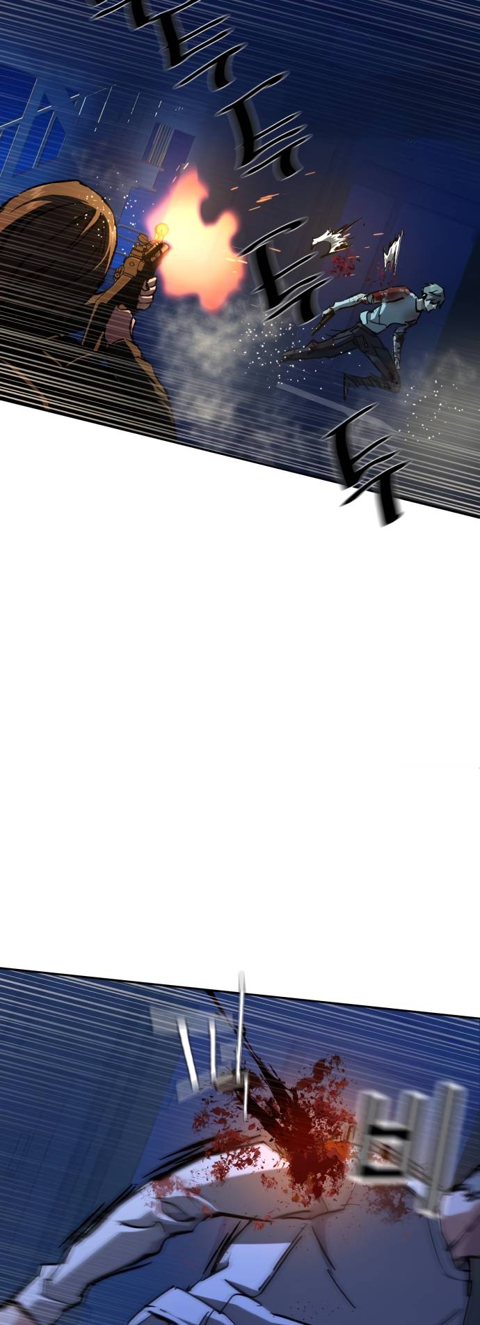 Mercenary Enrollment chapter 138 page 22