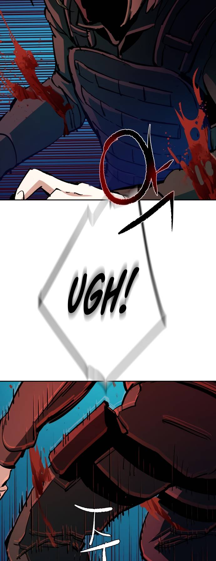 Mercenary Enrollment chapter 138 page 32