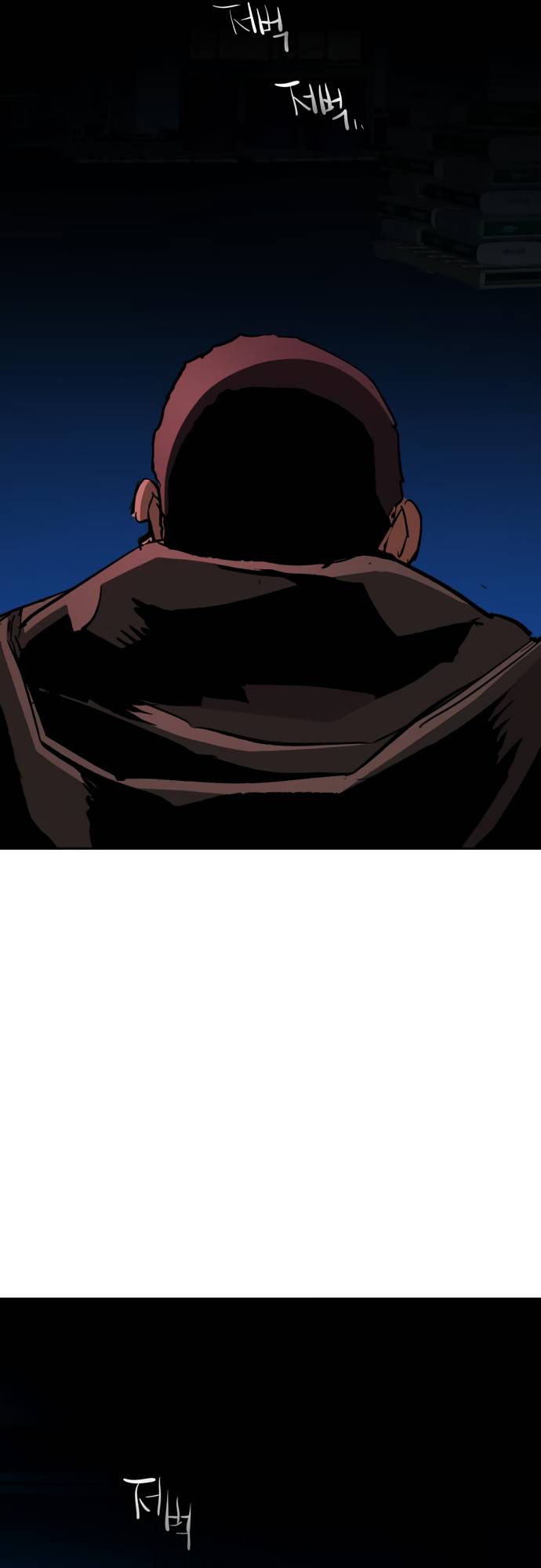 Mercenary Enrollment chapter 138 page 45