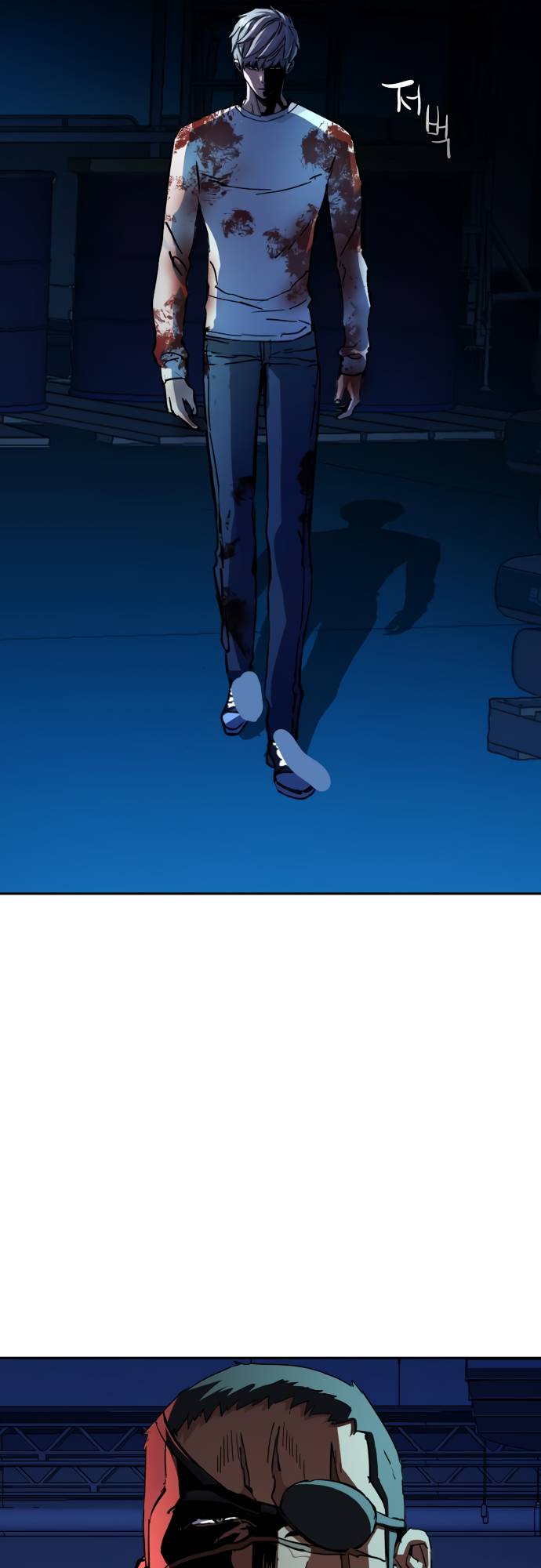 Mercenary Enrollment chapter 138 page 46