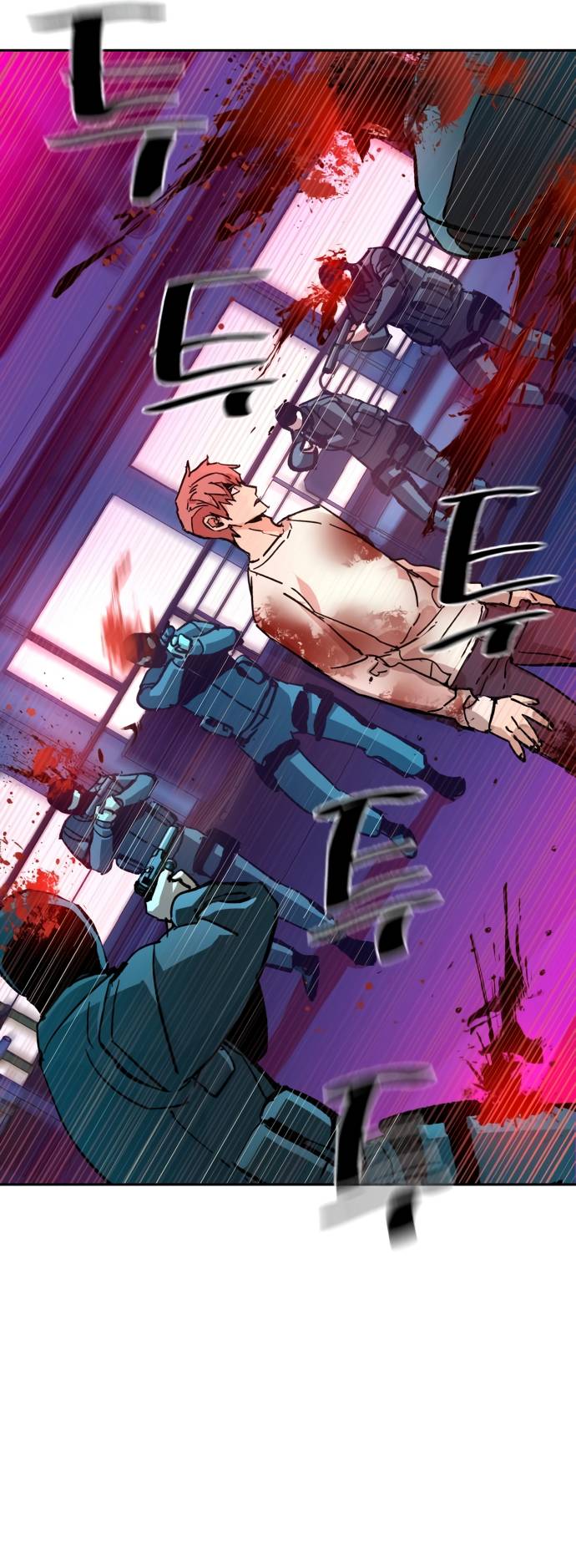 Mercenary Enrollment chapter 138 page 64