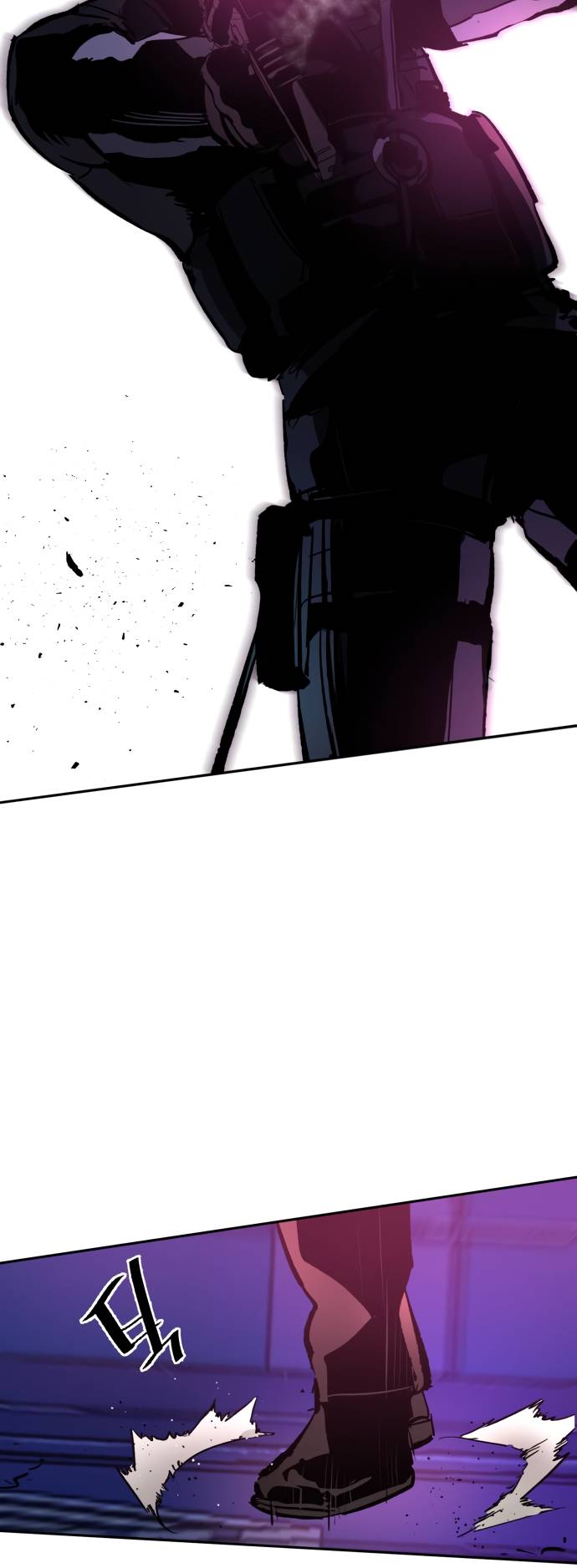 Mercenary Enrollment chapter 138 page 66