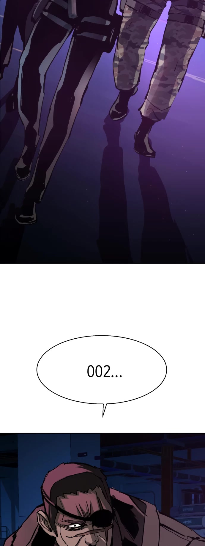 Mercenary Enrollment chapter 139 page 1