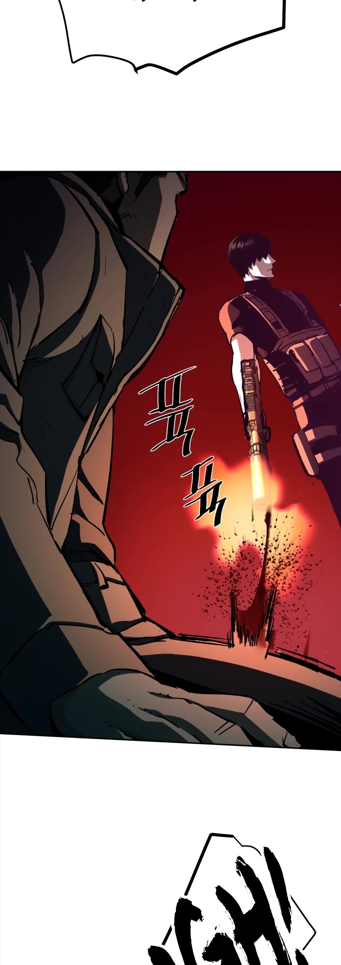 Mercenary Enrollment chapter 139 page 23