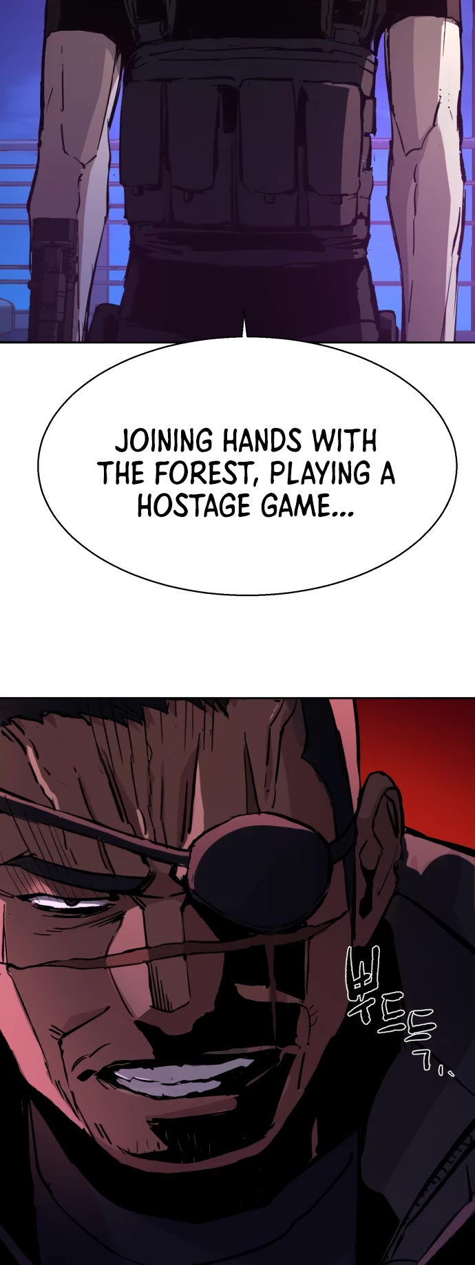 Mercenary Enrollment chapter 139 page 3