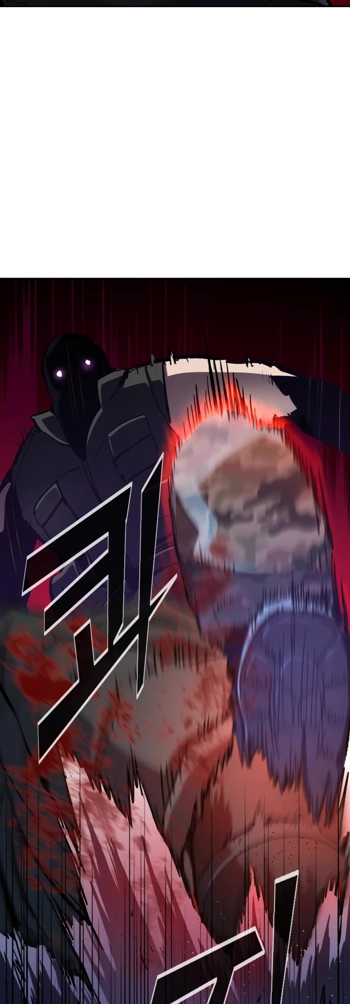 Mercenary Enrollment chapter 139 page 31