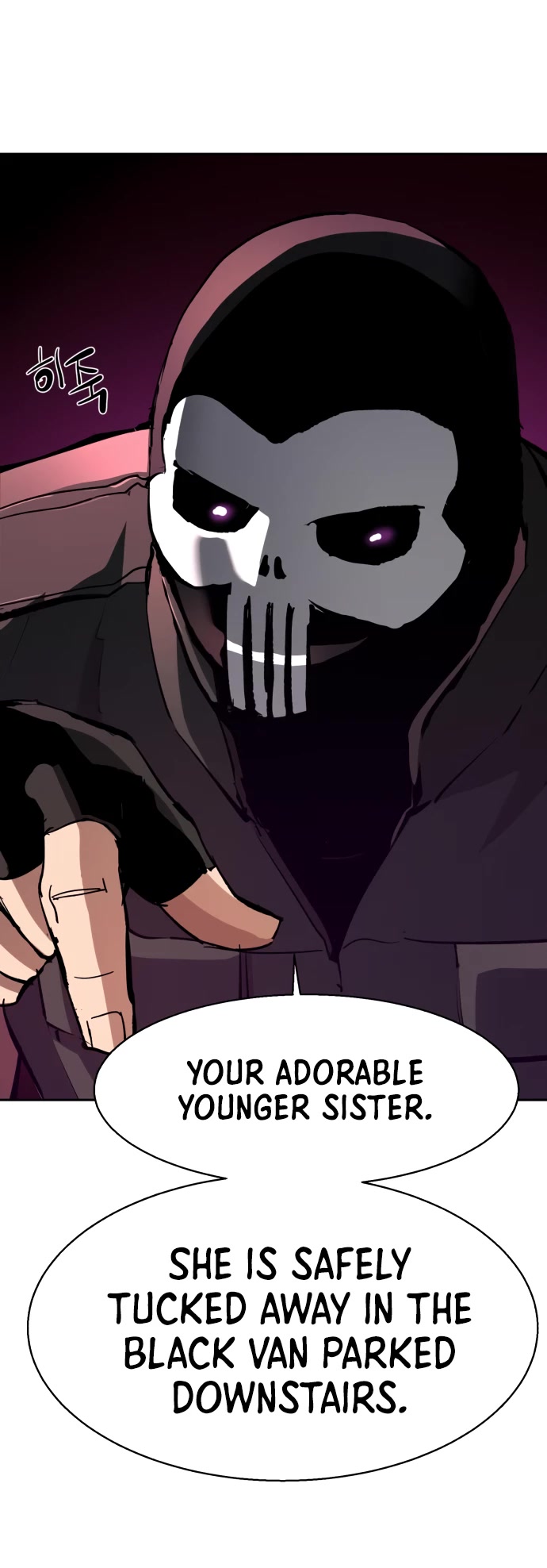 Mercenary Enrollment chapter 139 page 34