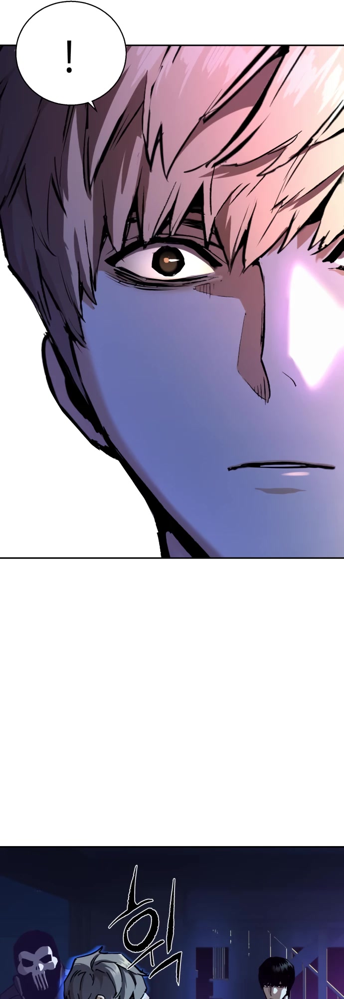 Mercenary Enrollment chapter 139 page 35