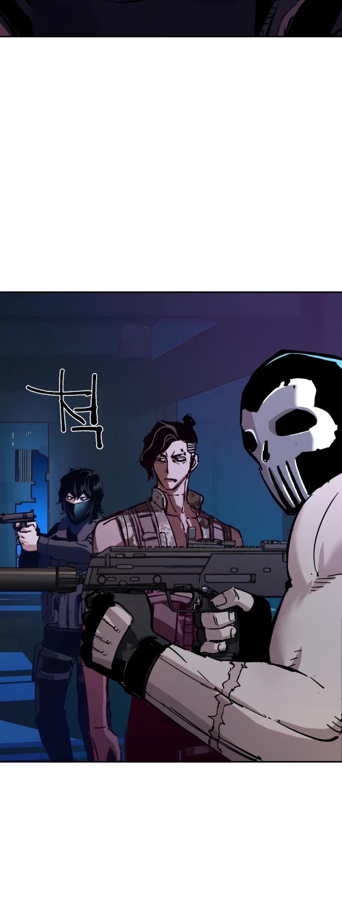 Mercenary Enrollment chapter 139 page 4