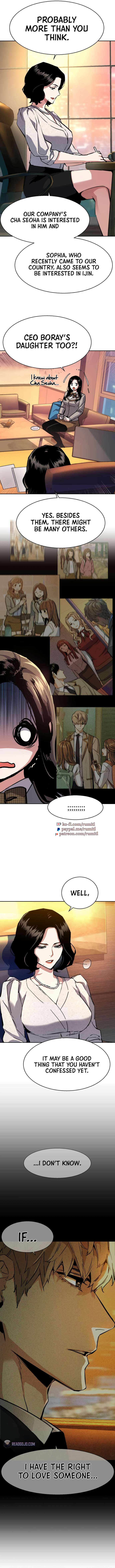 Mercenary Enrollment chapter 143 page 3