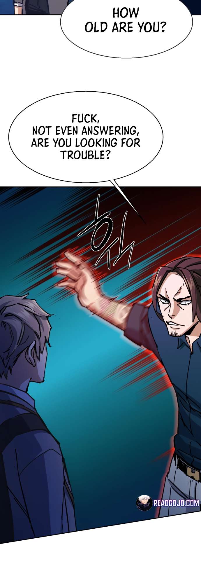 Mercenary Enrollment chapter 145 page 33