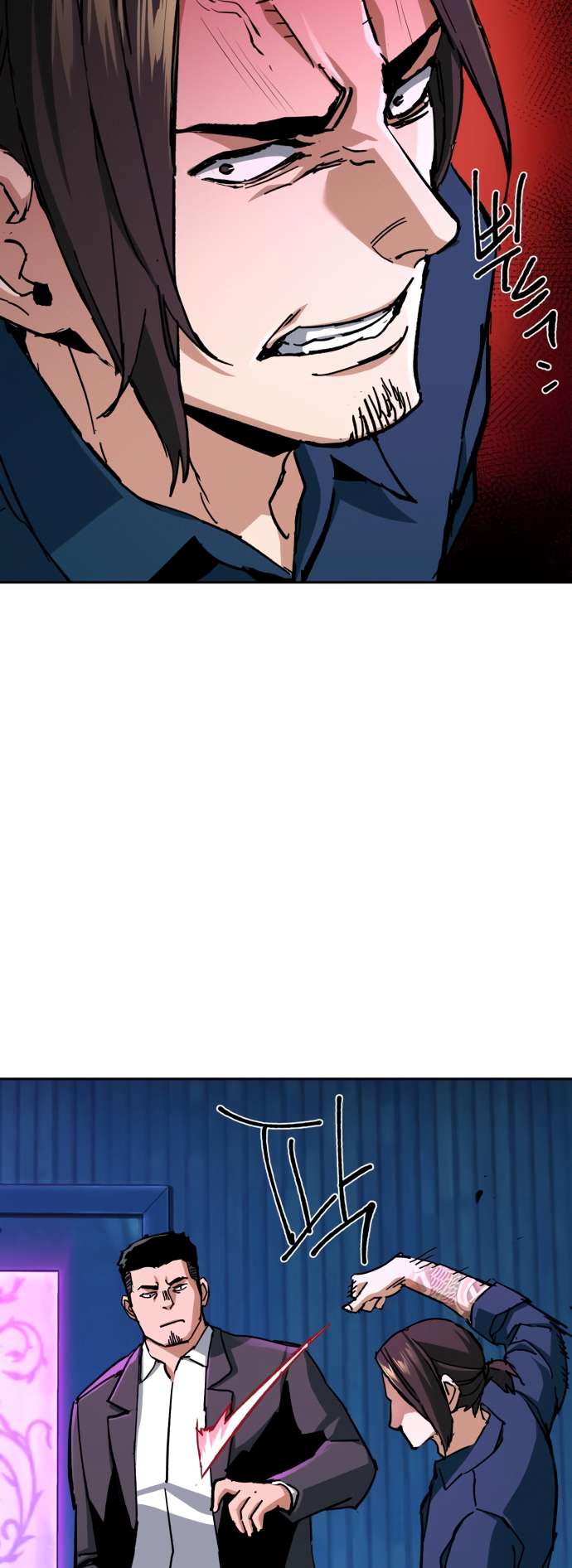 Mercenary Enrollment chapter 145 page 37