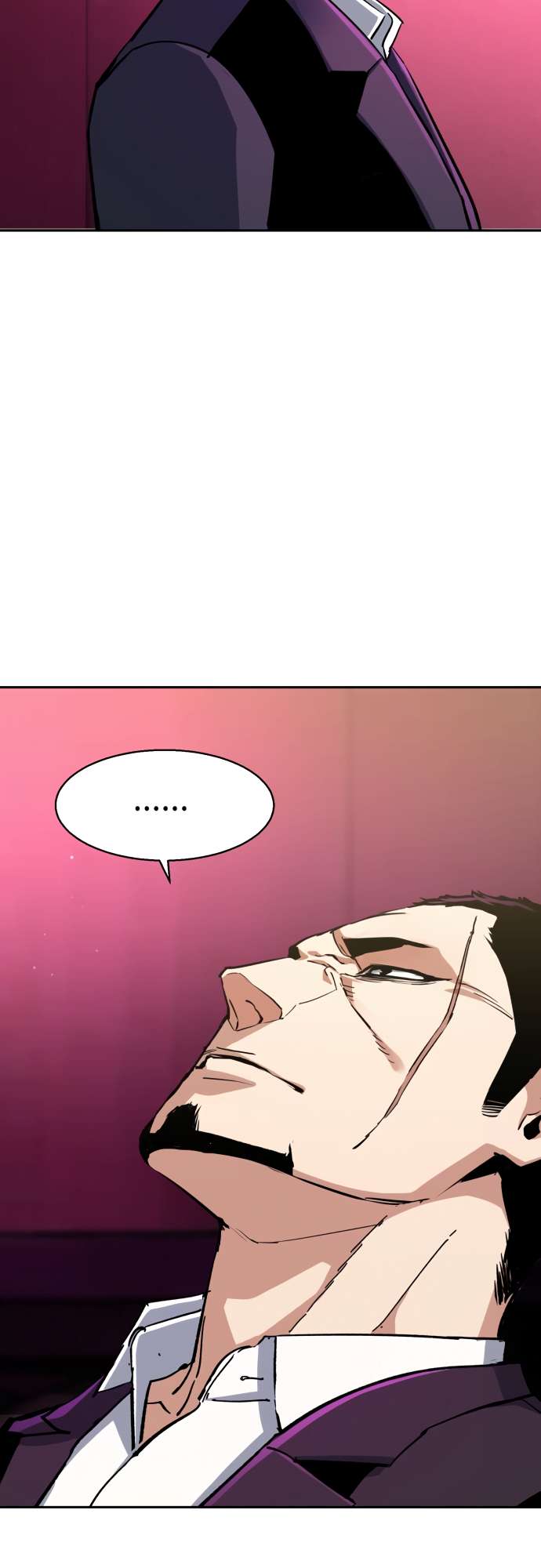 Mercenary Enrollment chapter 145 page 44