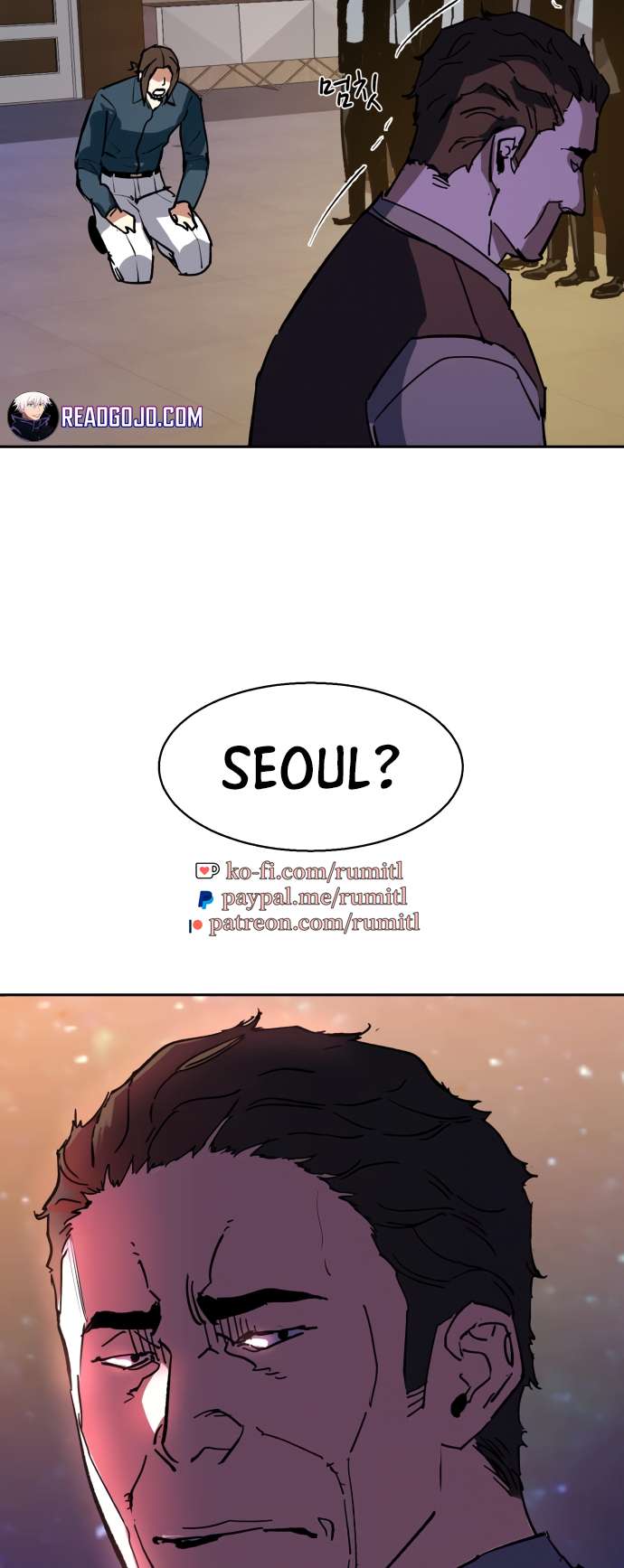 Mercenary Enrollment chapter 145 page 68