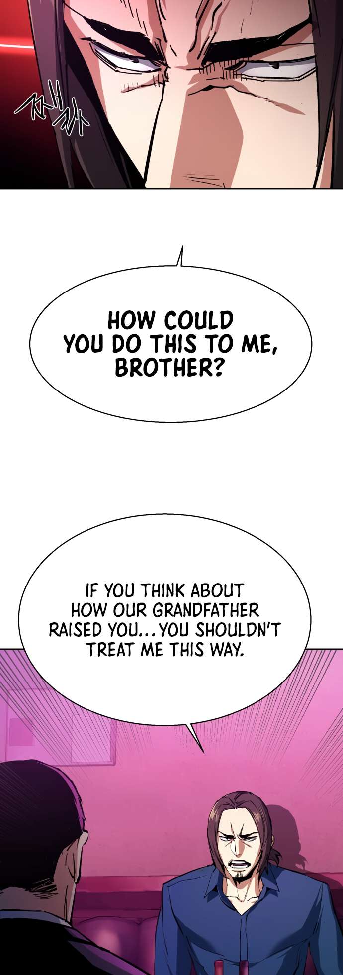 Mercenary Enrollment chapter 145 page 7