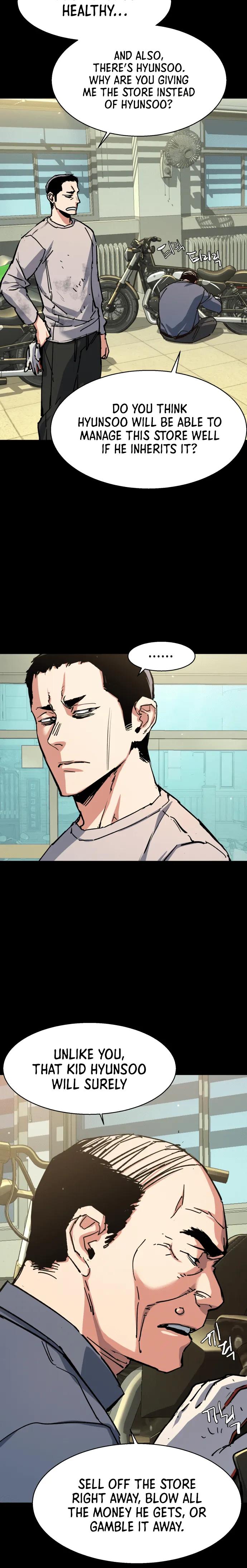 Mercenary Enrollment chapter 146 page 1