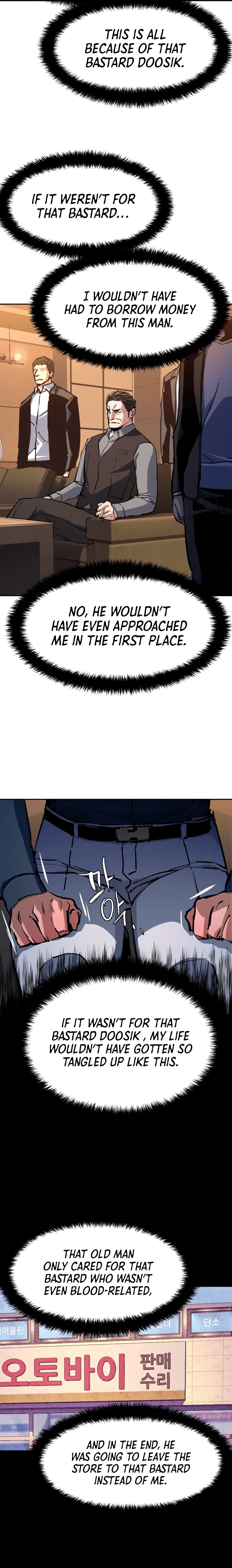 Mercenary Enrollment chapter 146 page 11